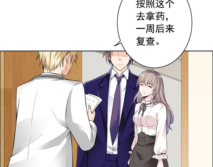 第11话(1/2)-第12话