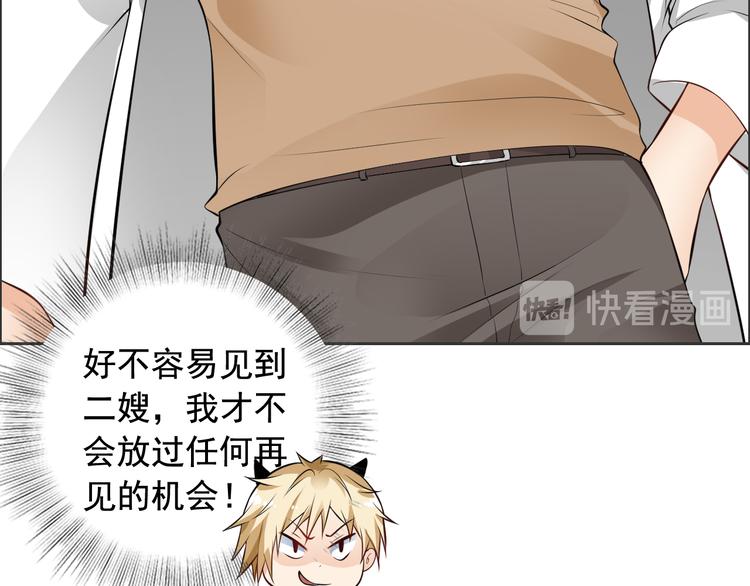 第11话(1/2)-第12话