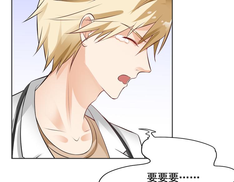 第11话(1/2)-第12话