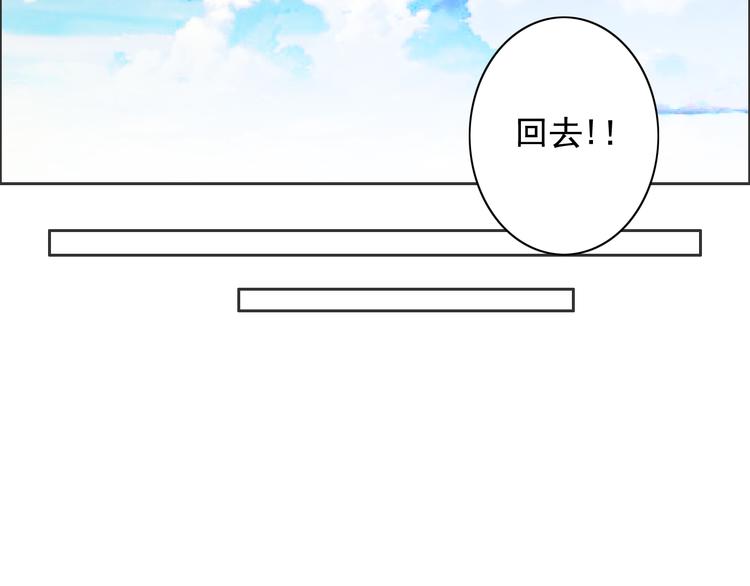 第11话(1/2)-第12话