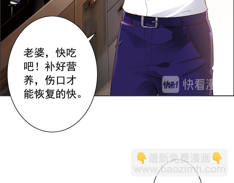 第11话(1/2)-第12话