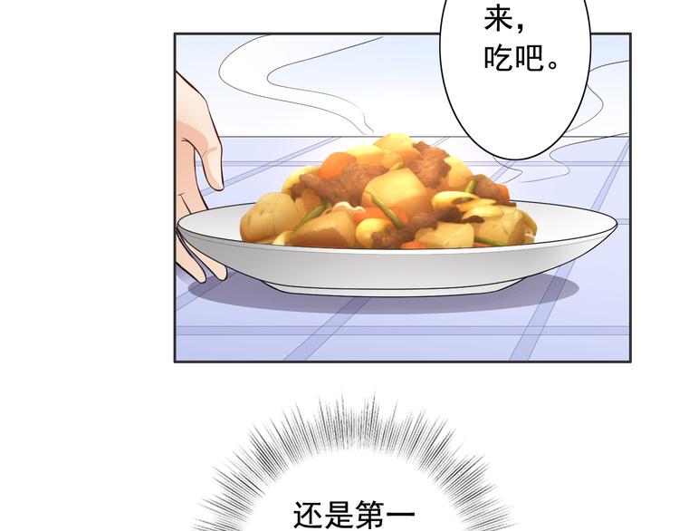 第11话(1/2)-第12话