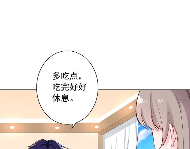 第11话(1/2)-第12话