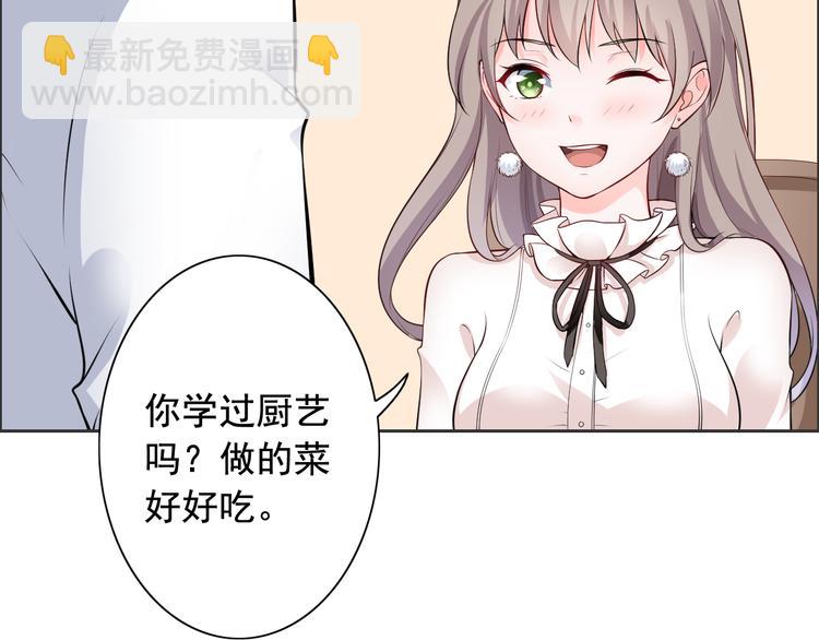 第11话(1/2)-第12话