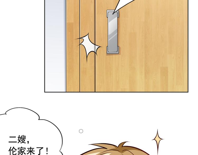 第11话(1/2)-第12话