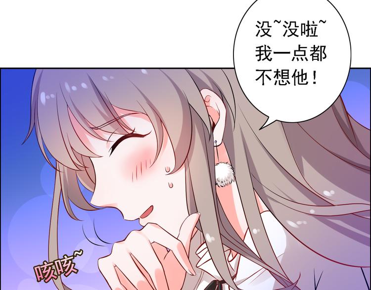 第13话(1/2)-第14话