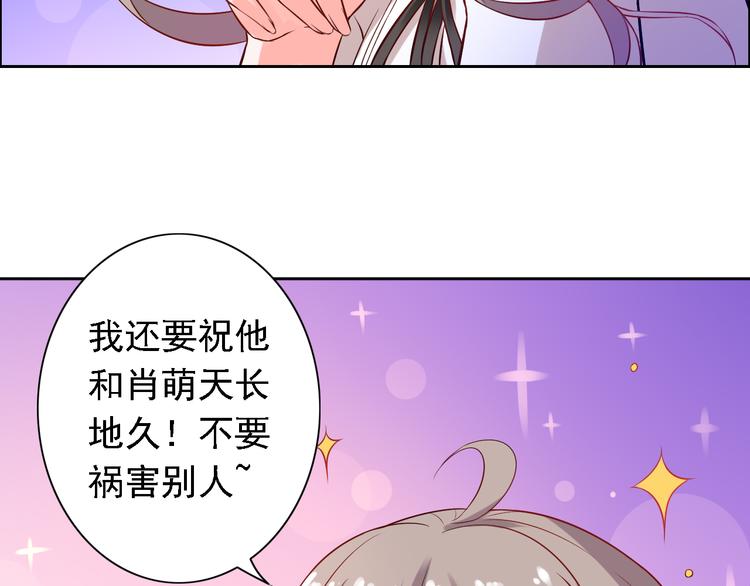 第13话(1/2)-第14话