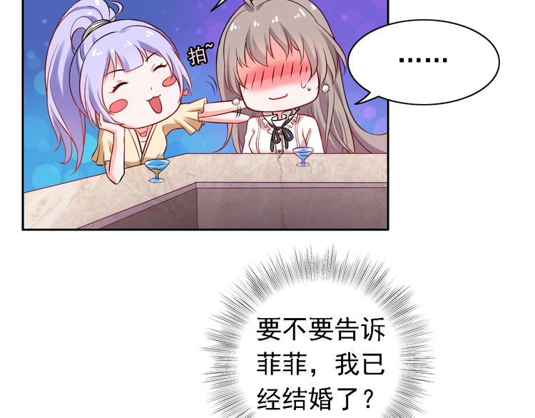 第13话(1/2)-第14话