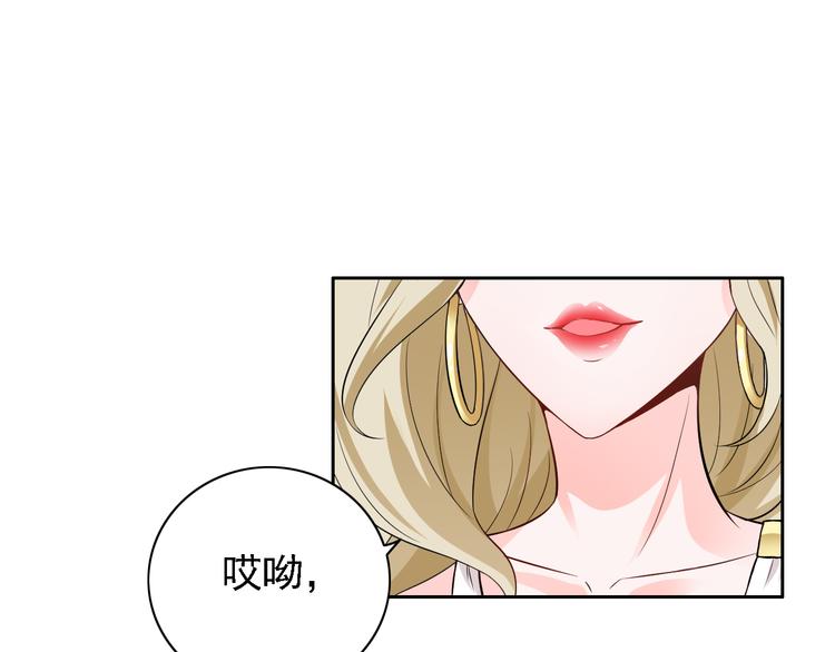 第13话(1/2)-第14话