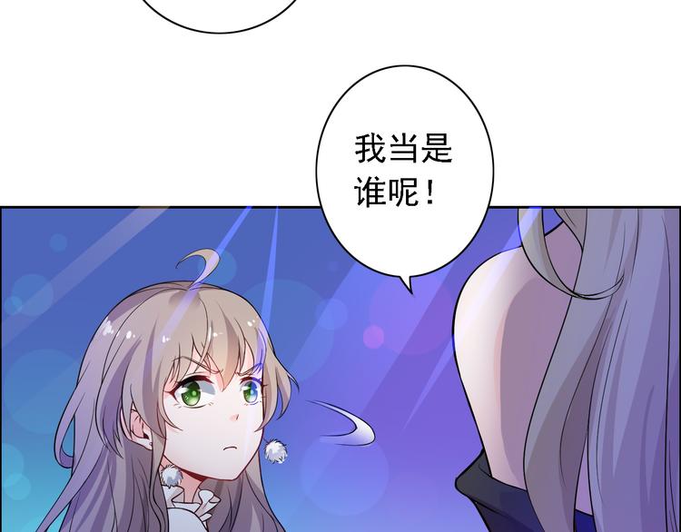 第13话(1/2)-第14话