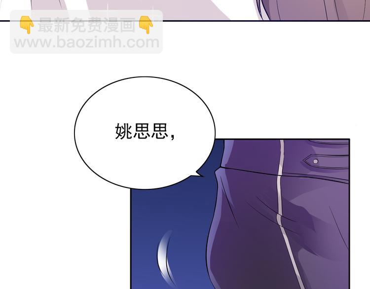 第13话(1/2)-第14话