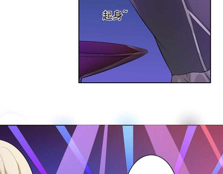 第13话(1/2)-第14话