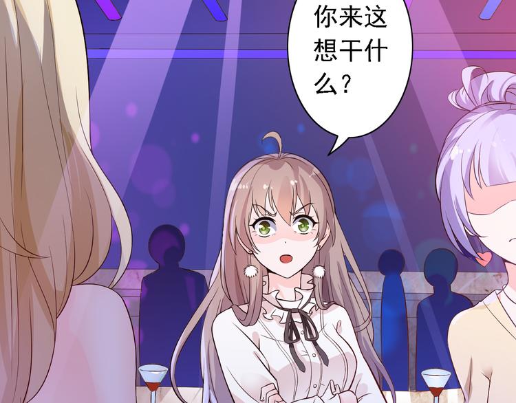 第13话(1/2)-第14话