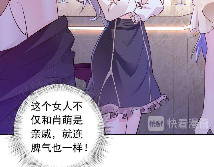 第13话(1/2)-第14话