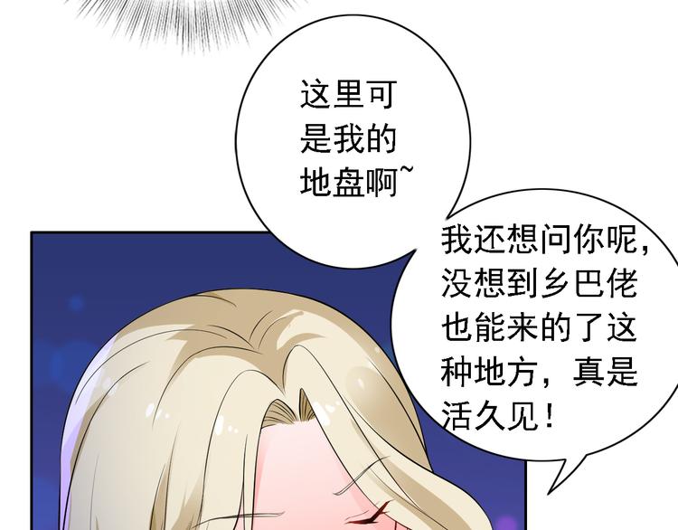 第13话(1/2)-第14话