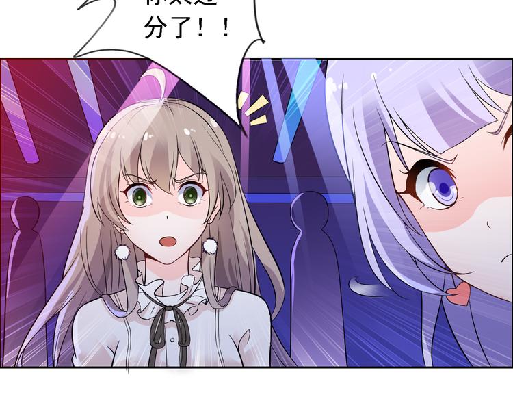 第13话(1/2)-第14话