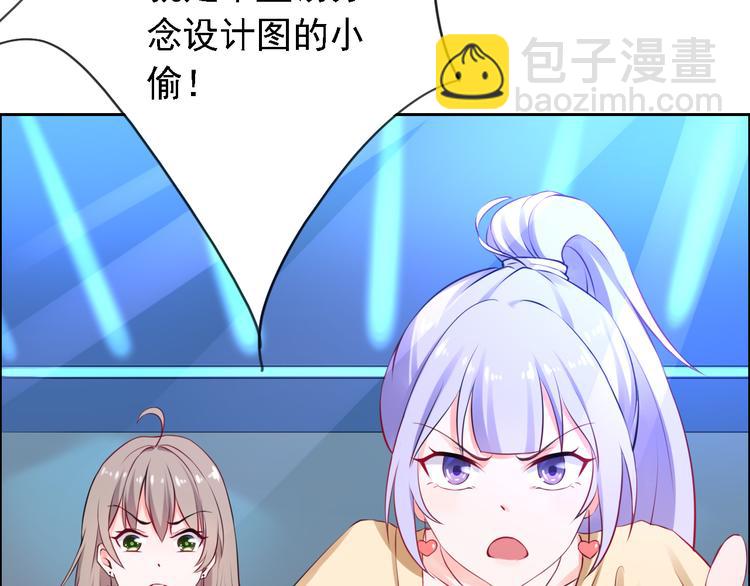 第13话(1/2)-第14话