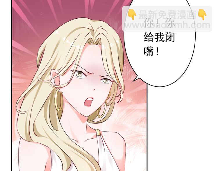 第13话(1/2)-第14话