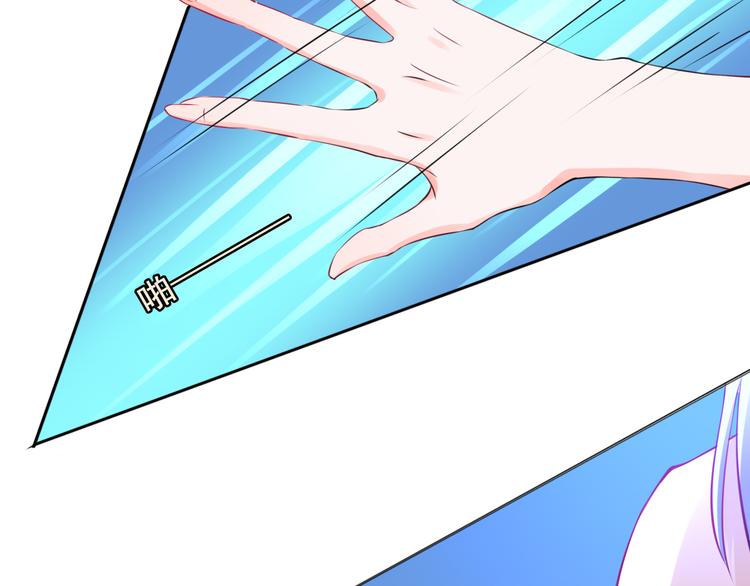 第13话(1/2)-第14话