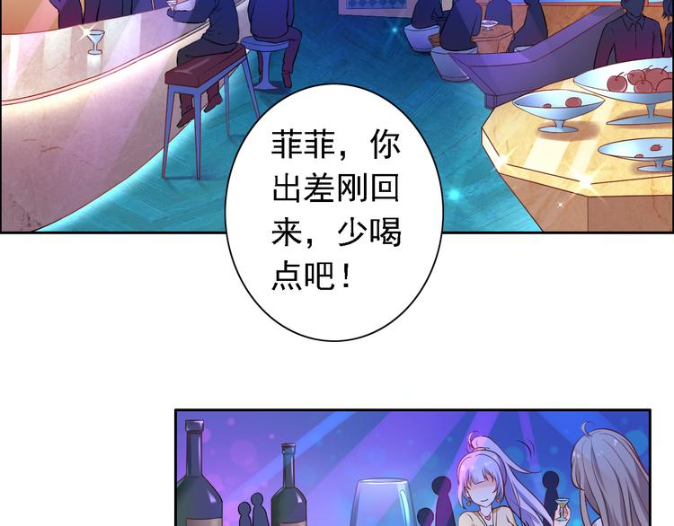 第13话(1/2)-第14话