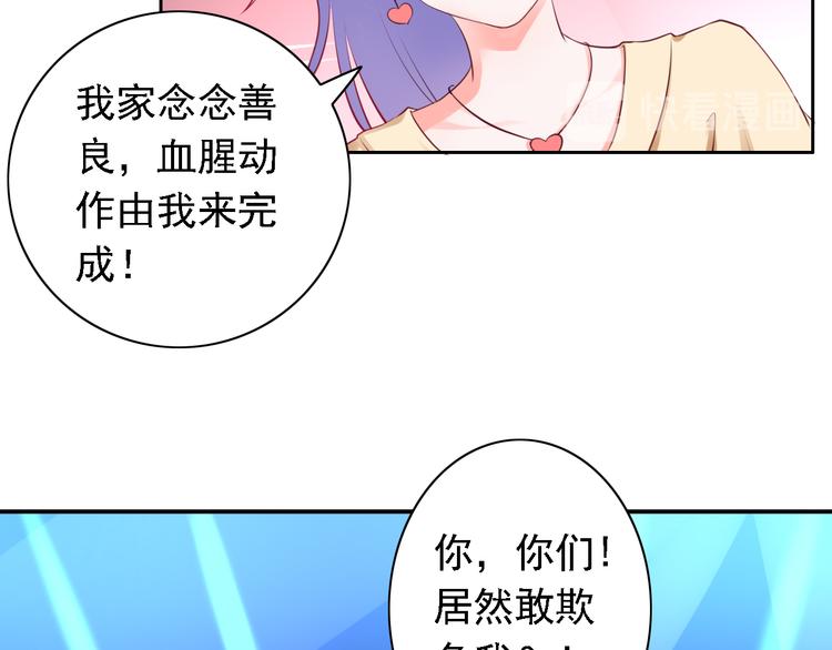 第13话(1/2)-第14话