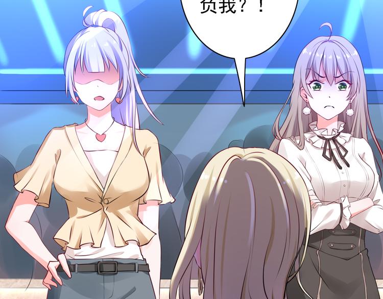 第13话(1/2)-第14话