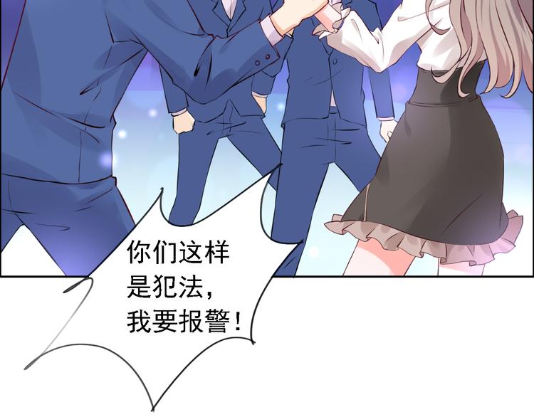 第13话(1/2)-第14话