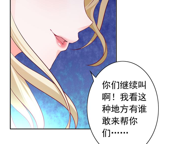 第13话(1/2)-第14话