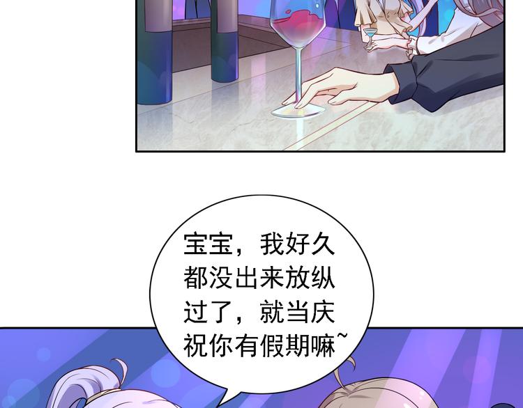 第13话(1/2)-第14话