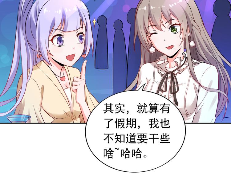 第13话(1/2)-第14话