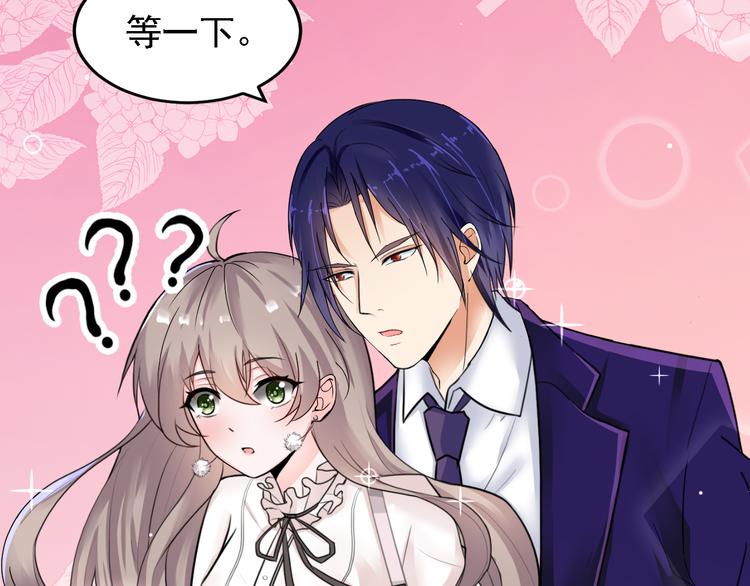 第15话(1/2)-第16话