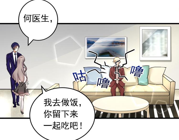 第15话(1/2)-第16话