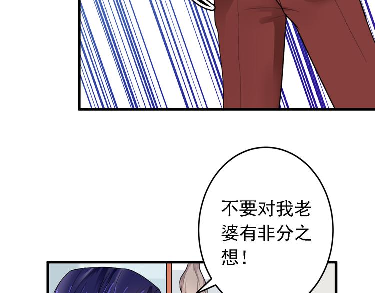 第15话(1/2)-第16话