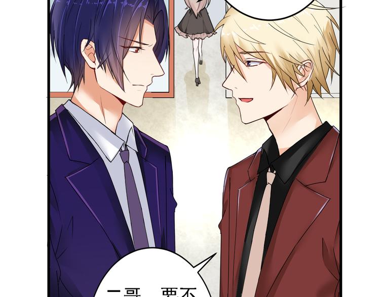 第15话(1/2)-第16话