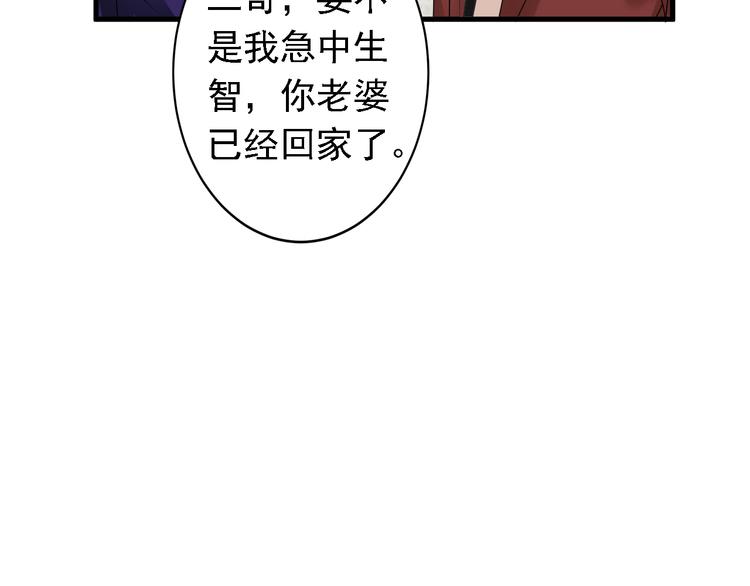 第15话(1/2)-第16话