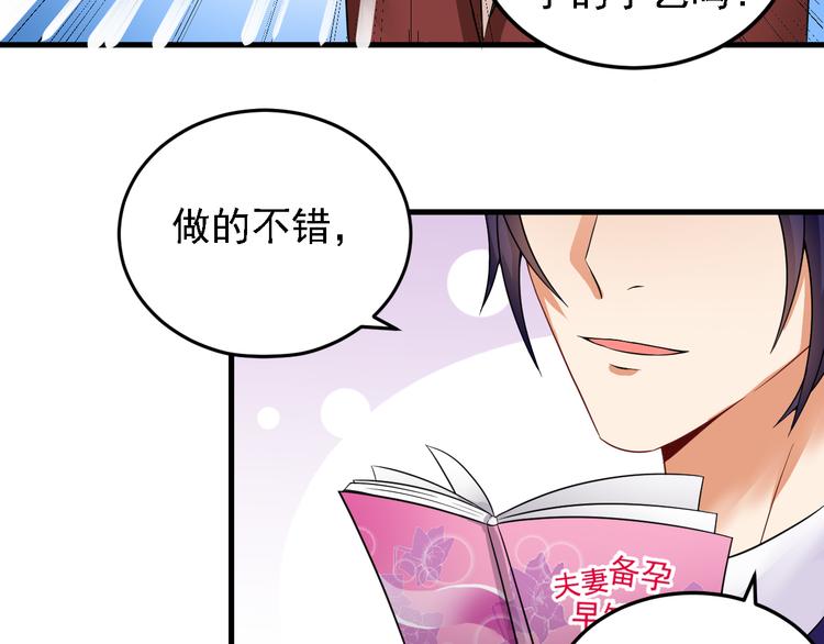 第15话(1/2)-第16话