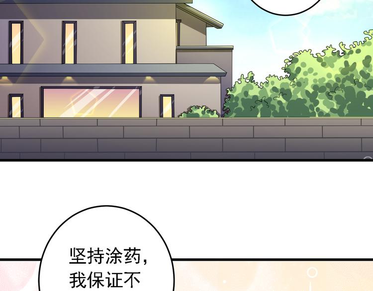 第15话(1/2)-第16话