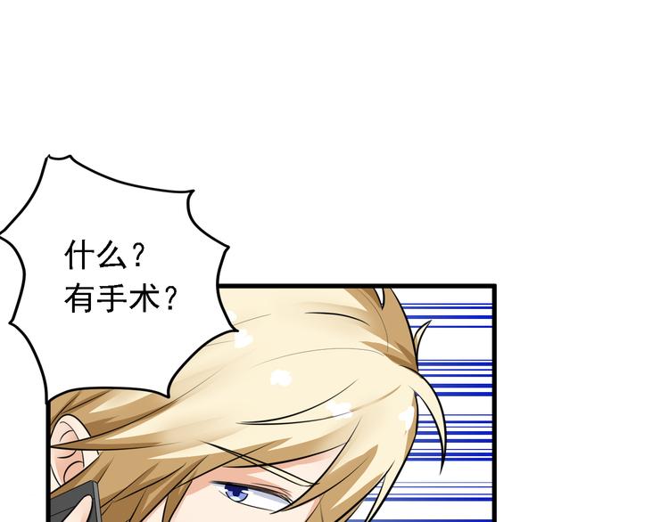 第15话(1/2)-第16话