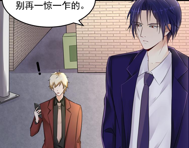 第15话(1/2)-第16话