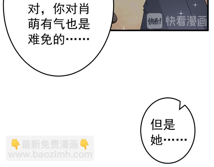 第17话(1/2)-第18话