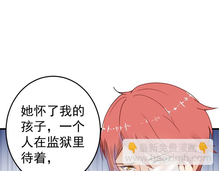 第17话(1/2)-第18话