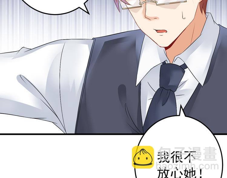 第17话(1/2)-第18话