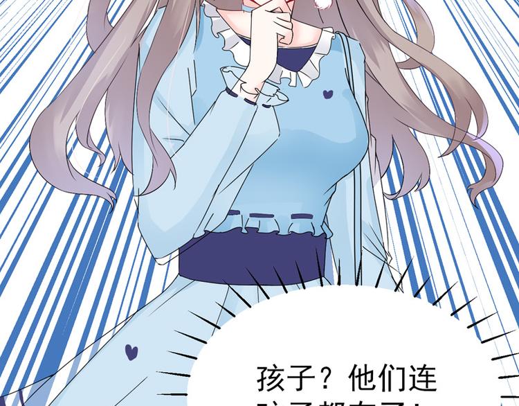 第17话(1/2)-第18话