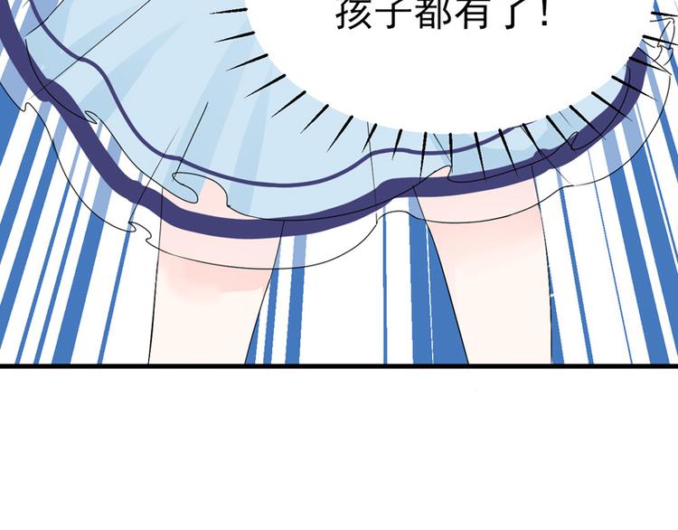 第17话(1/2)-第18话