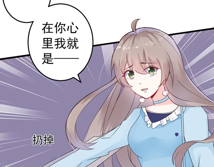 第17话(1/2)-第18话