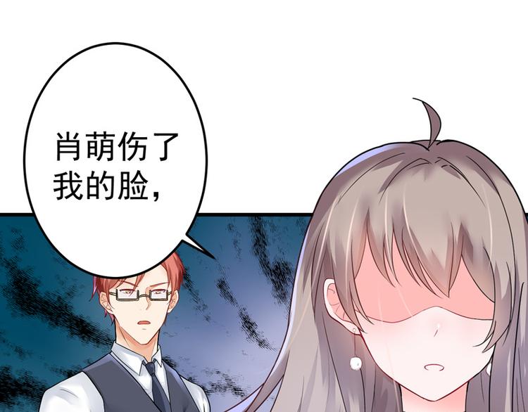 第17话(1/2)-第18话