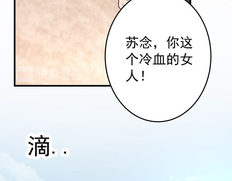 第17话(1/2)-第18话