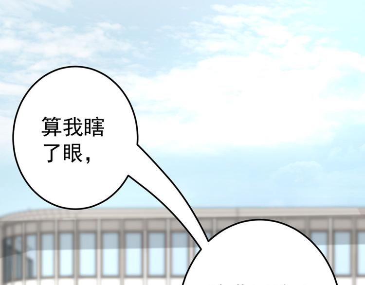 第17话(1/2)-第18话