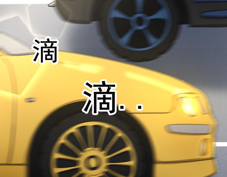 第17话(1/2)-第18话