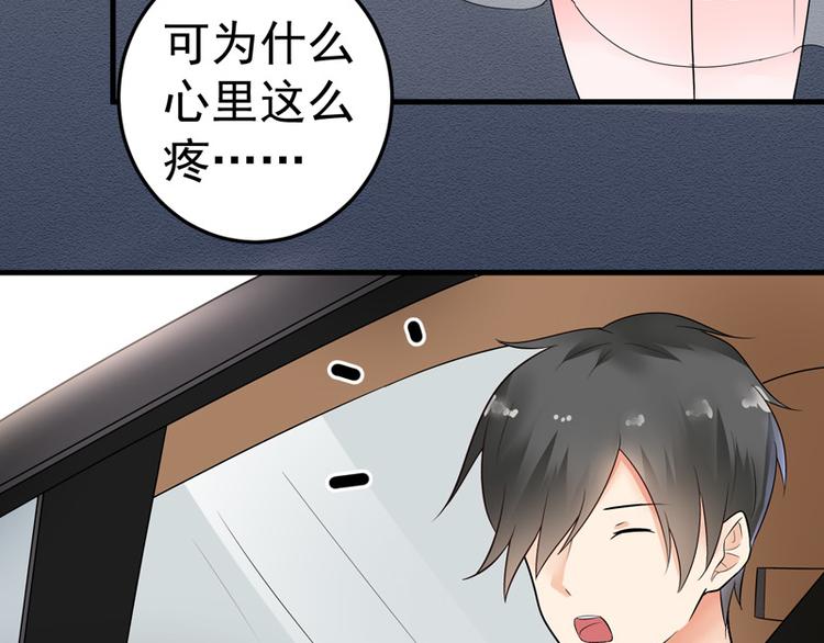 第17话(1/2)-第18话